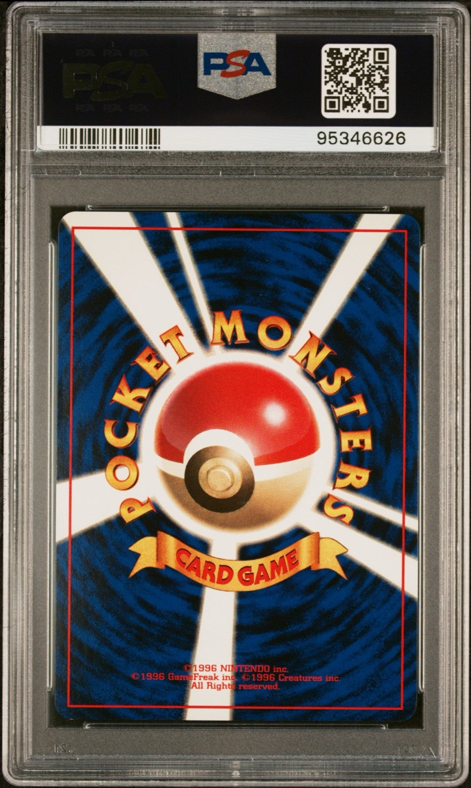 Pokemon Flareon No. 136 PSA 9 Mint Japanese Jungle Holo Rare 1997