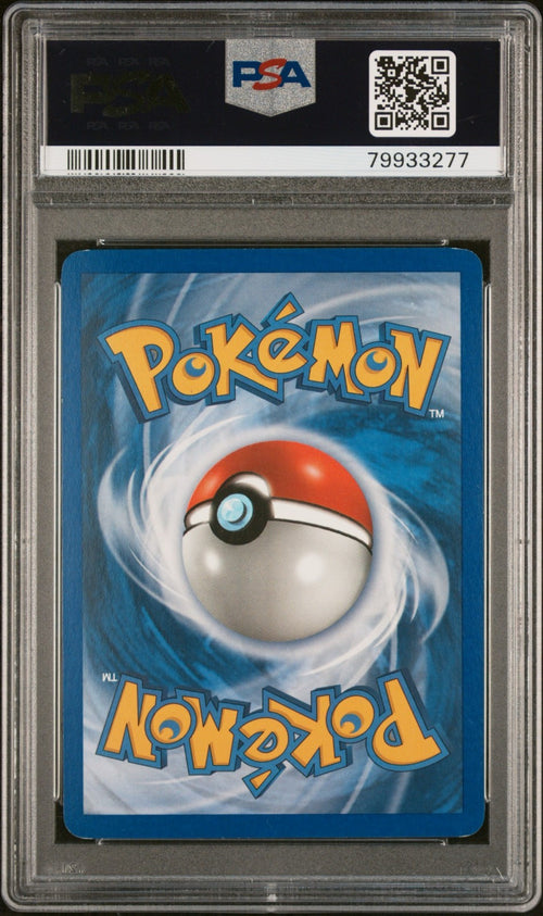 Pokemon Charizard Gold Star 100/101 PSA 6 EX-MT EX Dragon Frontiers Holo 2006
