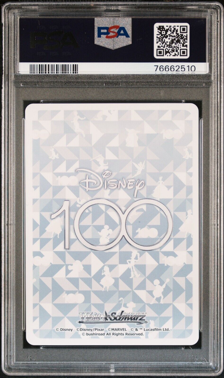 Weiss Schwarz Children/Pongo/Perdita S104-016S PSA 10 Japanese Disney100 SR