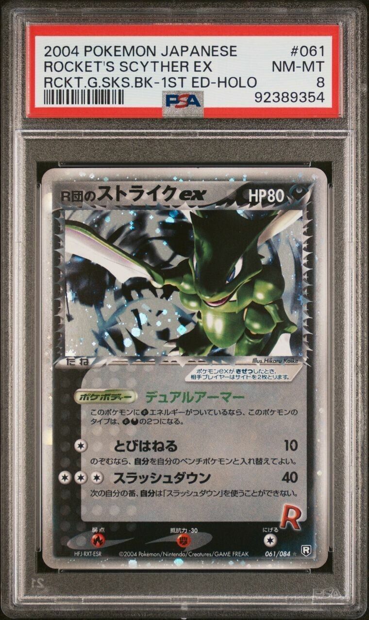 Pokemon Rocket's Scyther ex PSA 8 NM-MT Japanese Rocket Gang Strikes Back 1st Ed