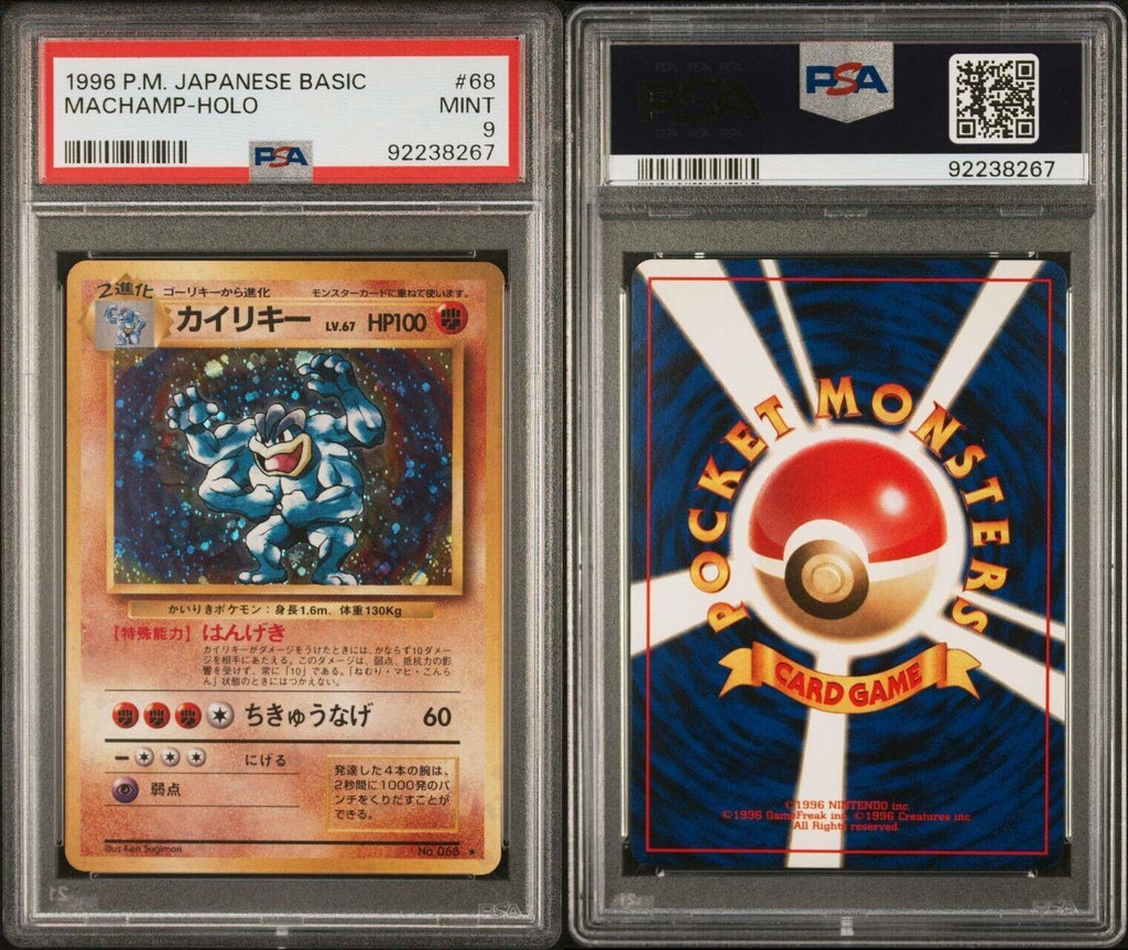 Pokemon Machamp No. 68 PSA 9 Mint Japanese Base Set Holo Rare 1996 Old Back