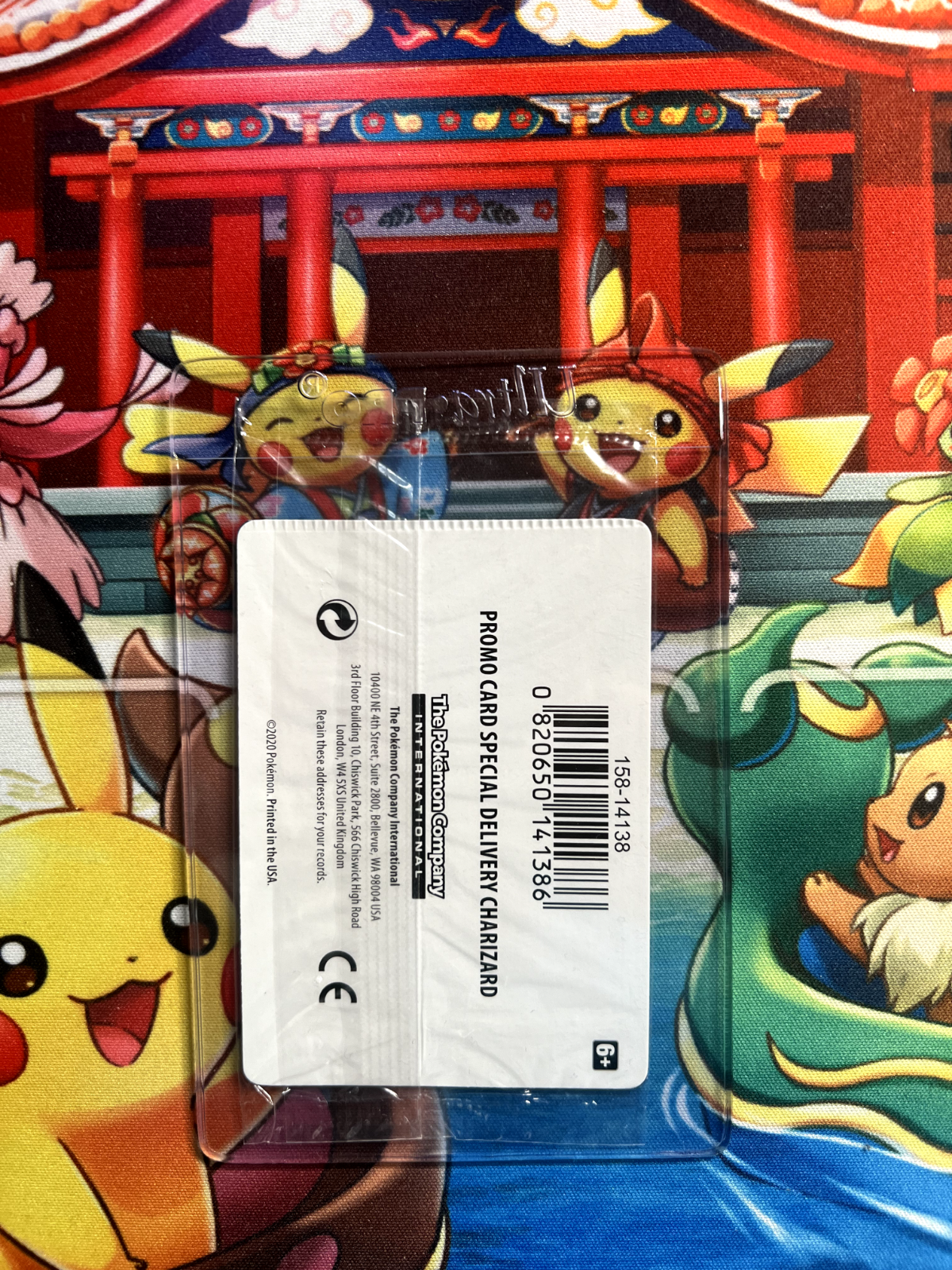 Pokemon Special Delivery Charizard SWSH075 Exclusive Sealed Promo Crimp Error