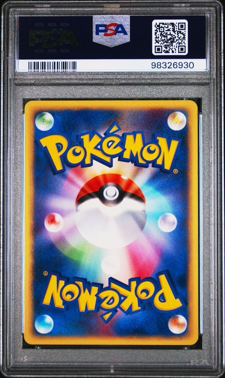 Pokemon Zapdos 038/092 PSA 9 Mint Japanese Town On No Map Holo Rare 1st Edition