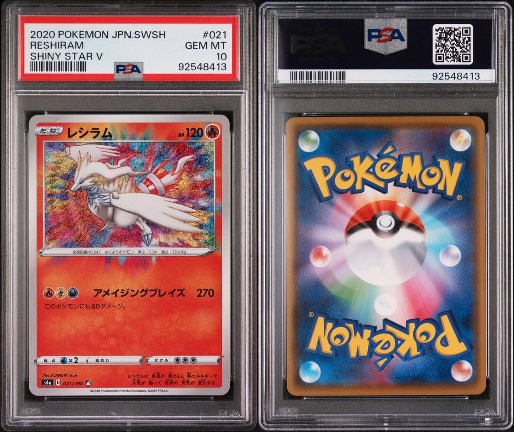 Pokemon Reshiram 021/190 PSA 10 Gem Mint Japanese Shiny Star V Amazing Rare
