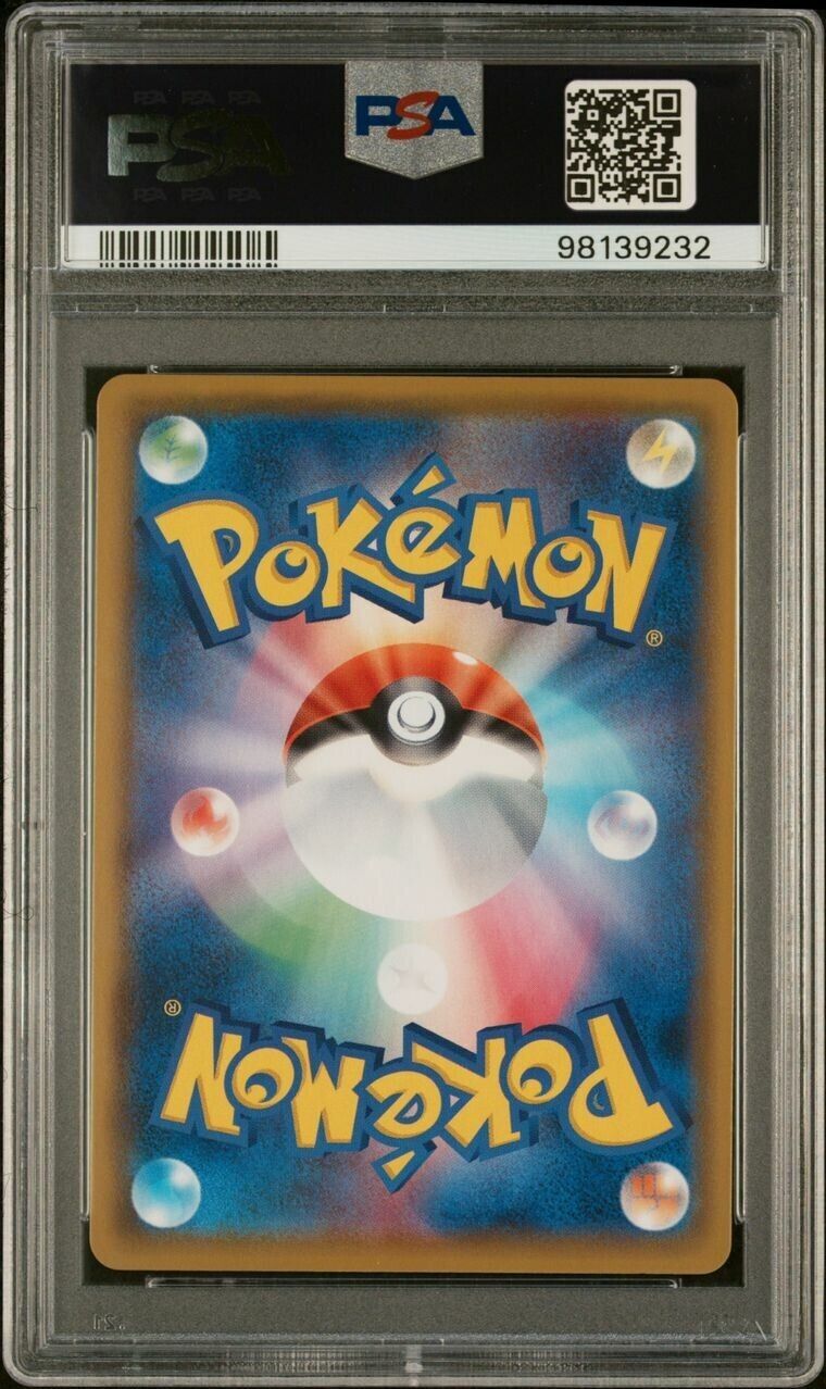 Pokemon Mew VMAX 280/184 PSA 10 Gem Mint Japanese Vmax Climax Gold UR FA