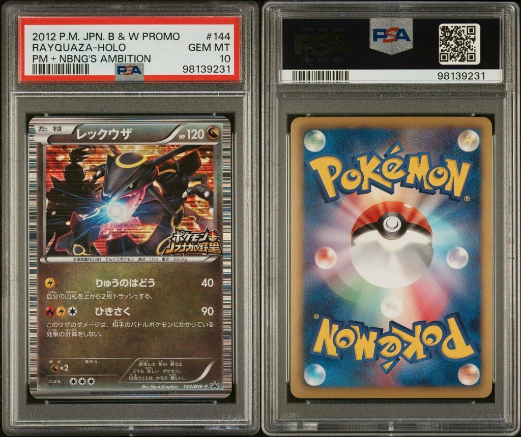Pokemon Rayquaza 144/BW-P PSA 10 Gem Mint Japanese NBNG's Ambition Promo Holo BW