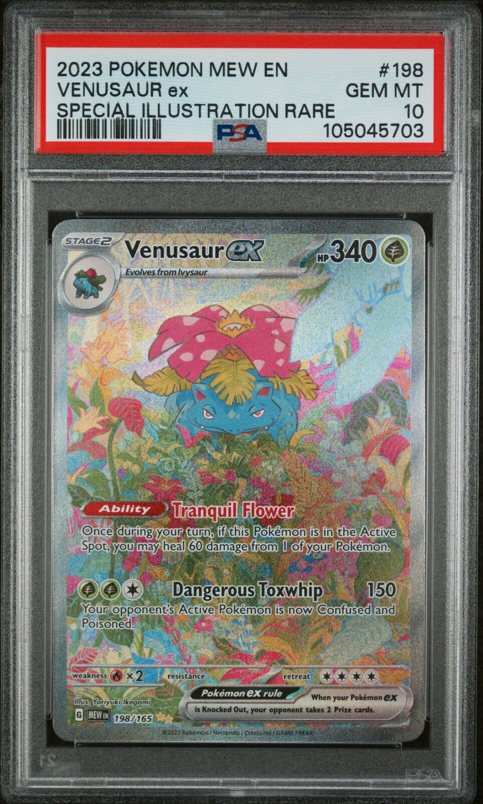 Pokemon Blastoise ex 200/165 PSA 10 Gem Mint SV 151 Special Illustration Rare FA
