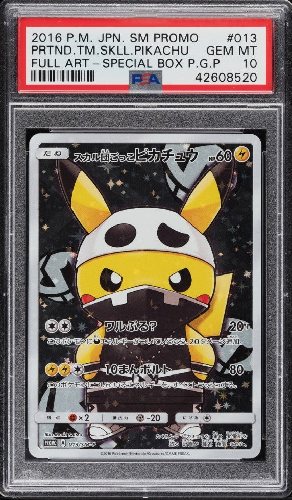 Pokemon Pretend Team Skull Pikachu 013/XY-P PSA 10 Japanese Full Art Promo 2016