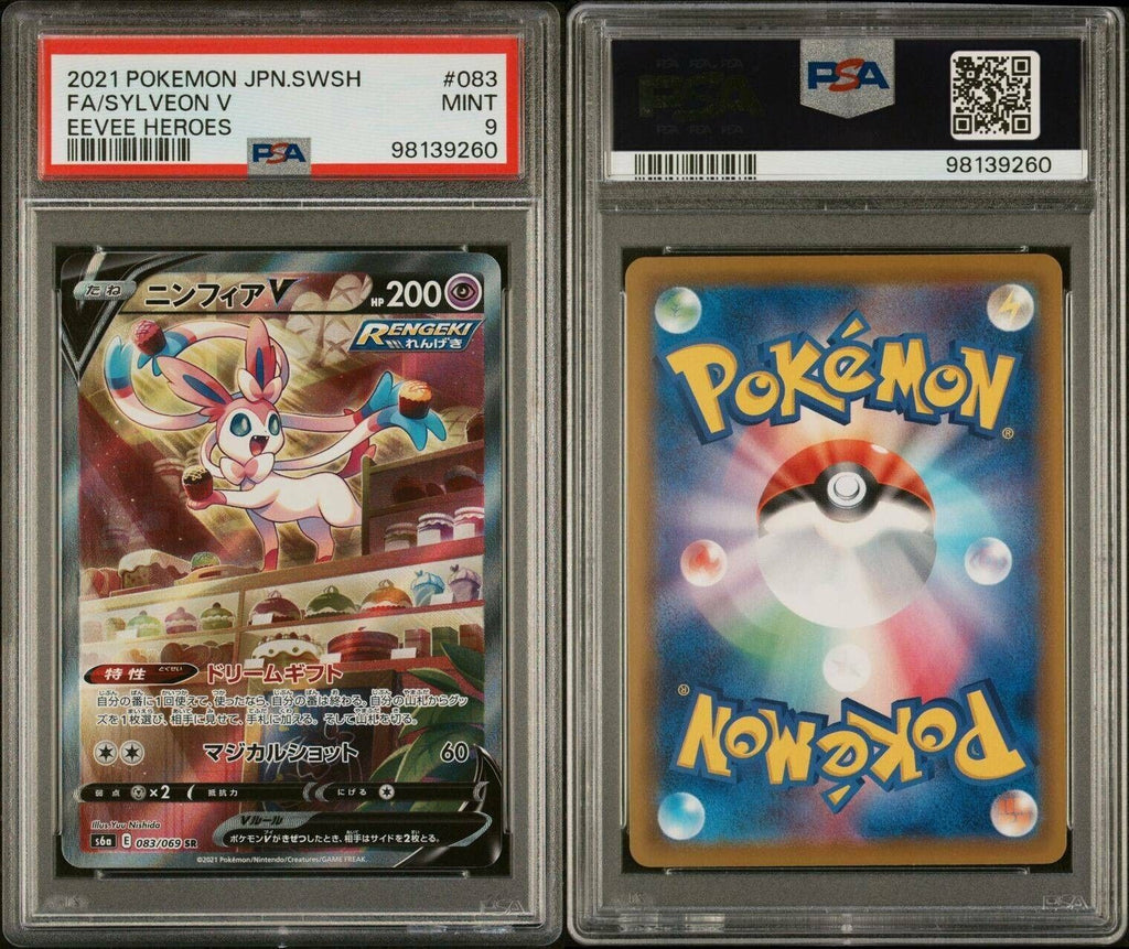 Pokemon Sylveon V 083/069 PSA 9 Mint Japanese Eevee Heroes Alt Art Full Art FA