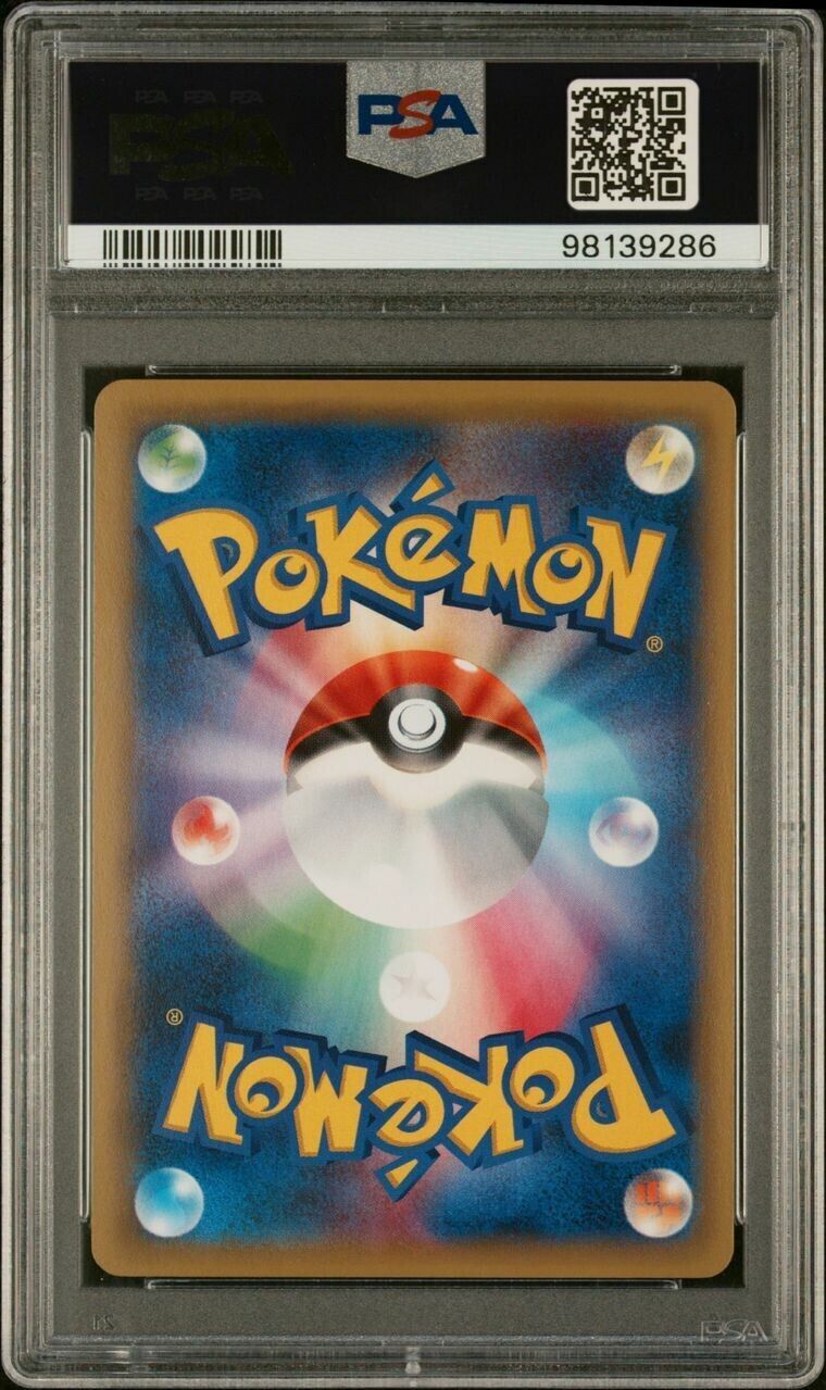 Pokemon Latios EX 082/078 PSA 10 Gem Mint Japanese Emerald Break SR Full Art XY