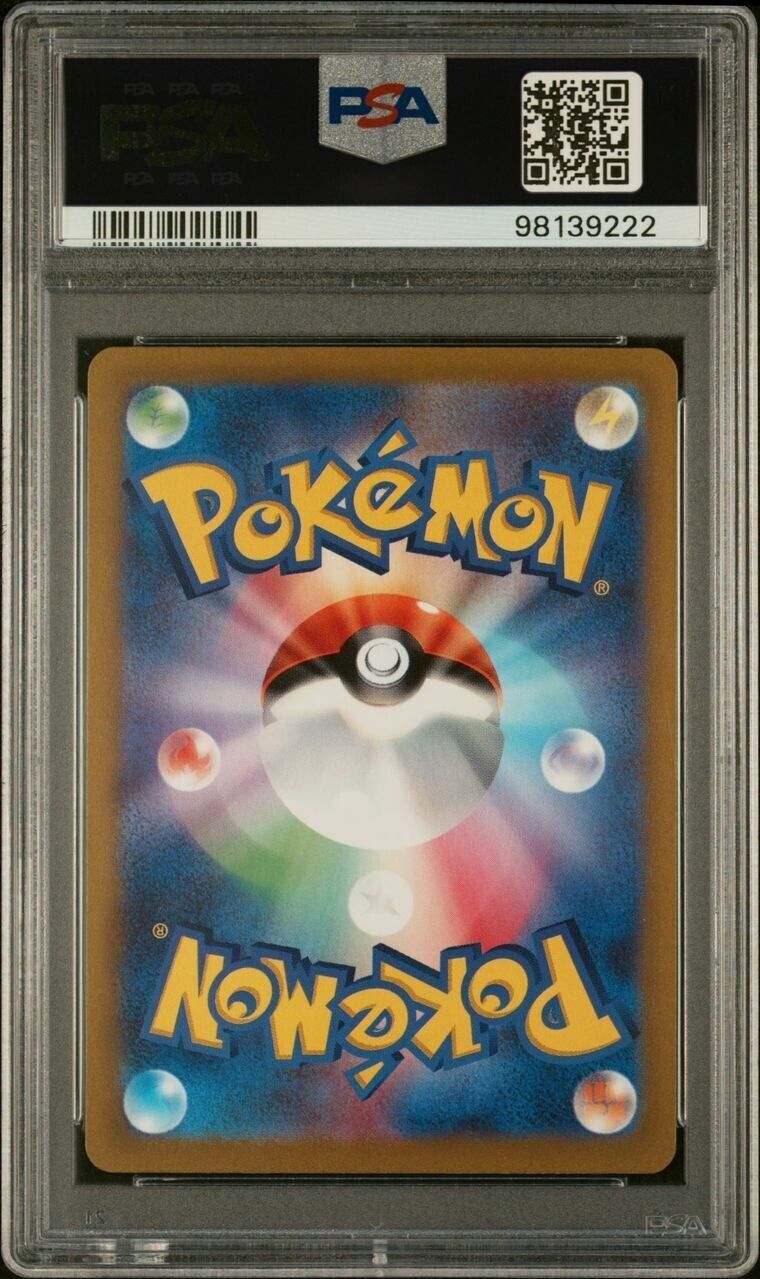 Pokemon Simisear VSTAR 214/172 PSA 10 Gem Mint Japanese Vstar Universe SAR FA