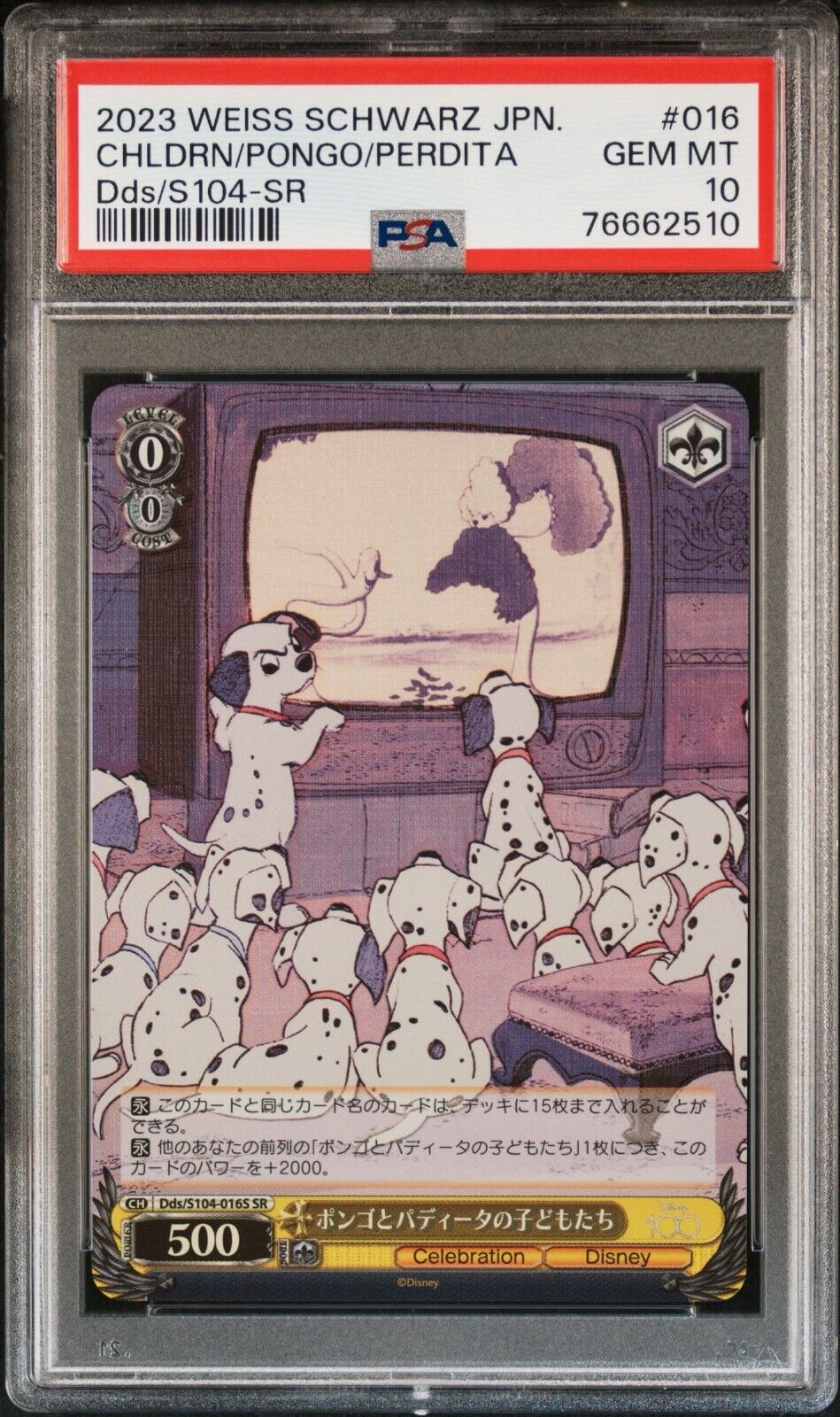 Weiss Schwarz Children/Pongo/Perdita S104-016S PSA 10 Japanese Disney100 SR