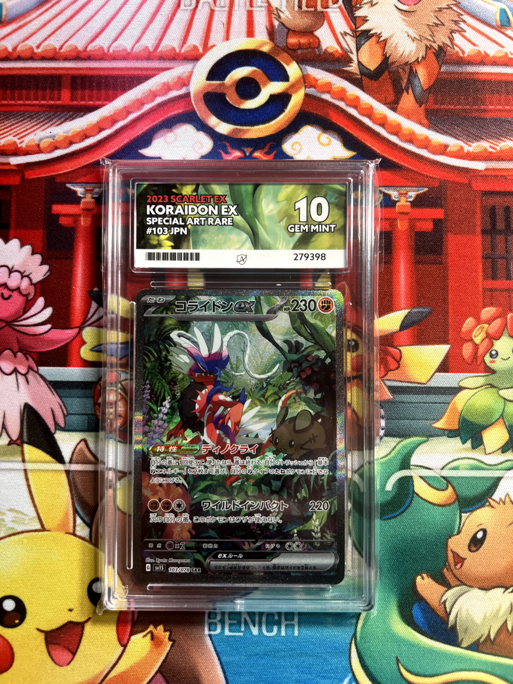 Pokemon Koraidon ex 103/078 ACE 10 Gem Mint Japanese Special Illustration SR FA