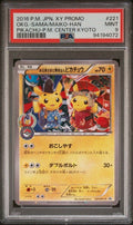 Pokemon Okuge Sama & Maiko Han Pikachu 221/XY-P PSA 9 Japanese PC Kyoto Promo