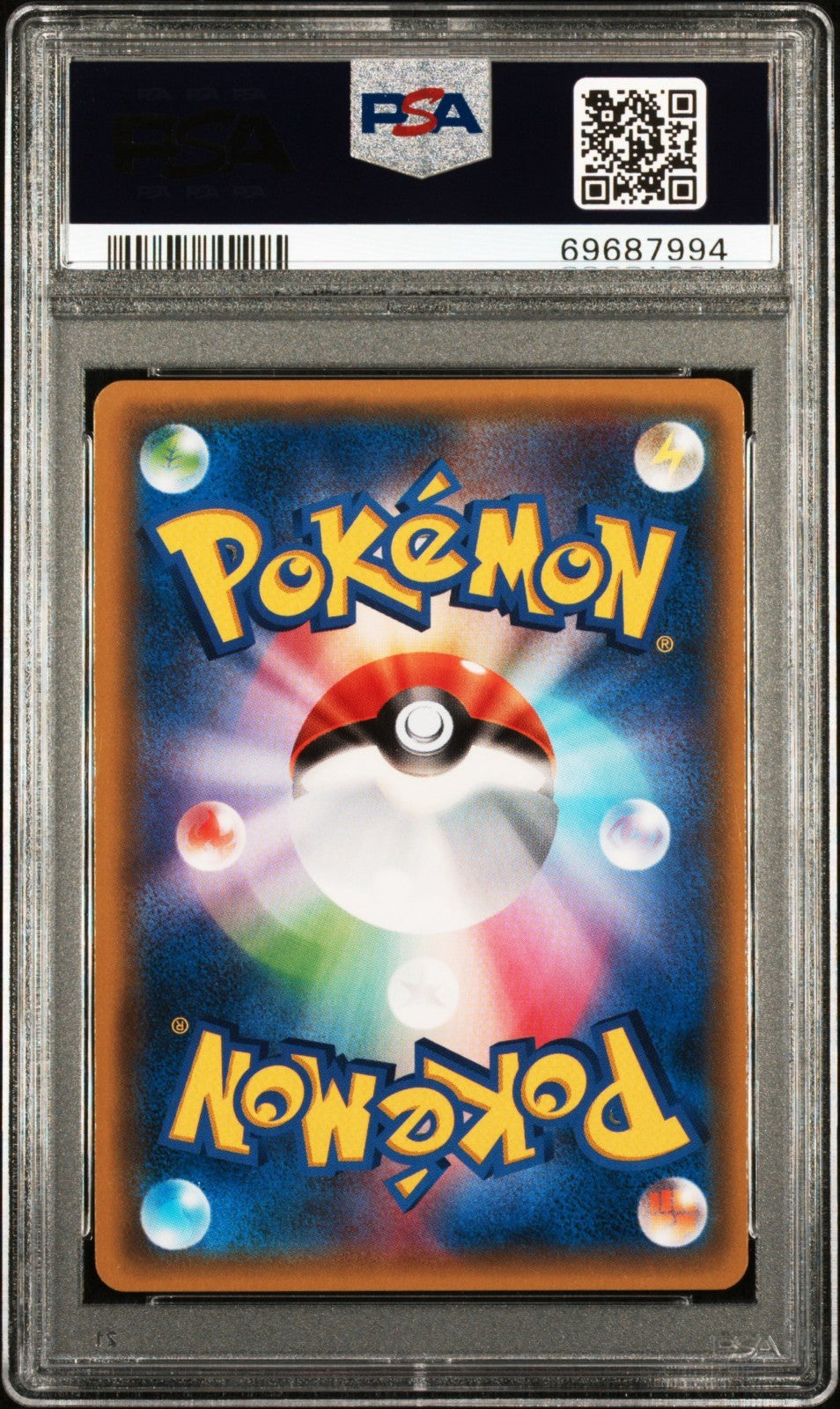 Pokemon M Mewtwo EX 063/059 PSA 10 Gem Mint Japanese XY Red Flash