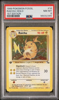 Pokemon Raichu 14/62 PSA 8 NM-MT Fossil 1st Edition Holo Rare 1999 WOTC
