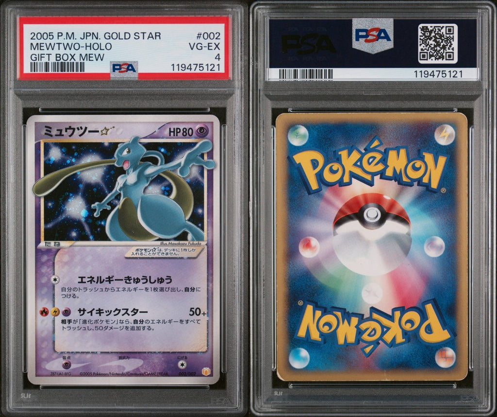 Pokemon Mewtwo Gold Star 002/002 PSA 4 Japanese Gift Box Mew Promo Holo