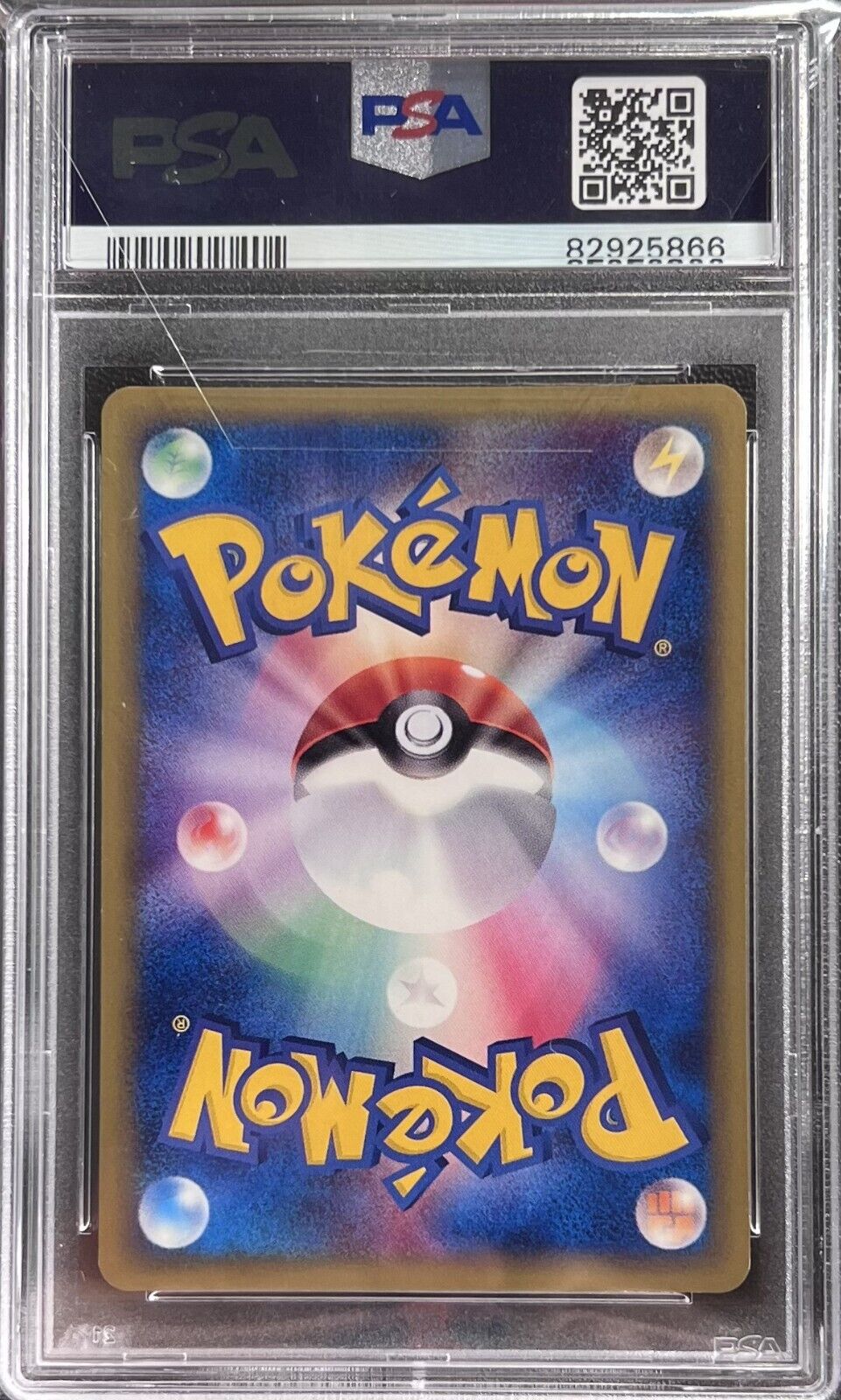 Pokemon Slowpoke 014/018 PSA 9 Mint Japanese McDonald's Promo 2002 Holo