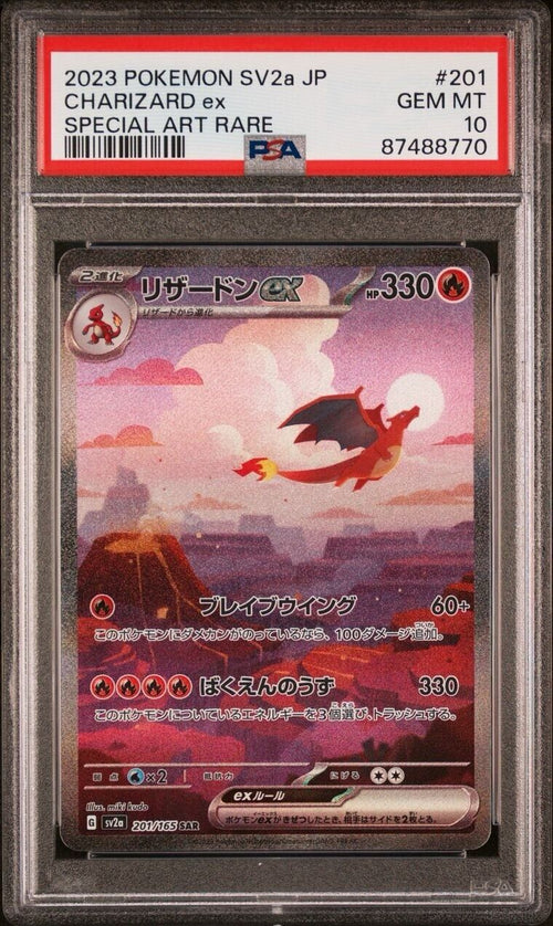 Pokemon Charizard ex 201/165 PSA 10 Gem Mint Japanese 151 Special Art Rare FA