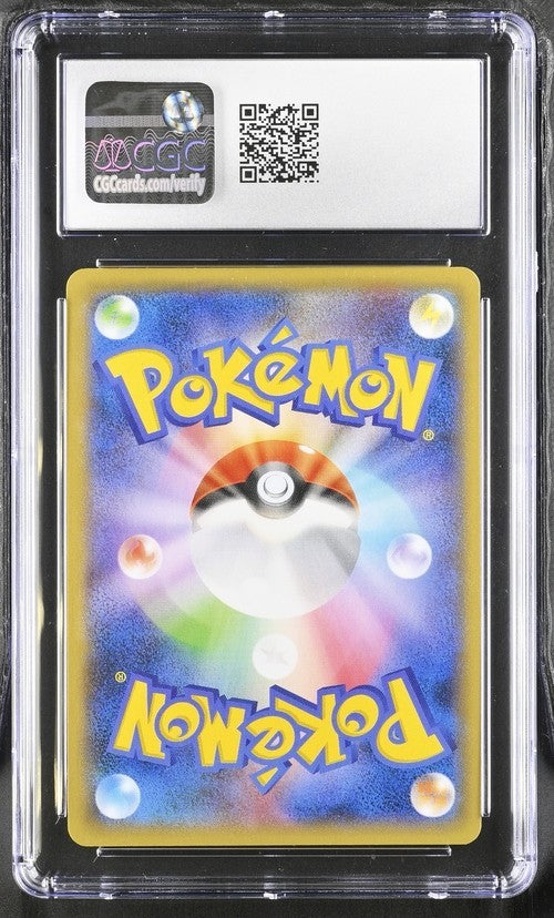Pokemon Dialga EX 019/018 CGC 10 Gem Mint Japanese Hyper Metal Chain Deck FA