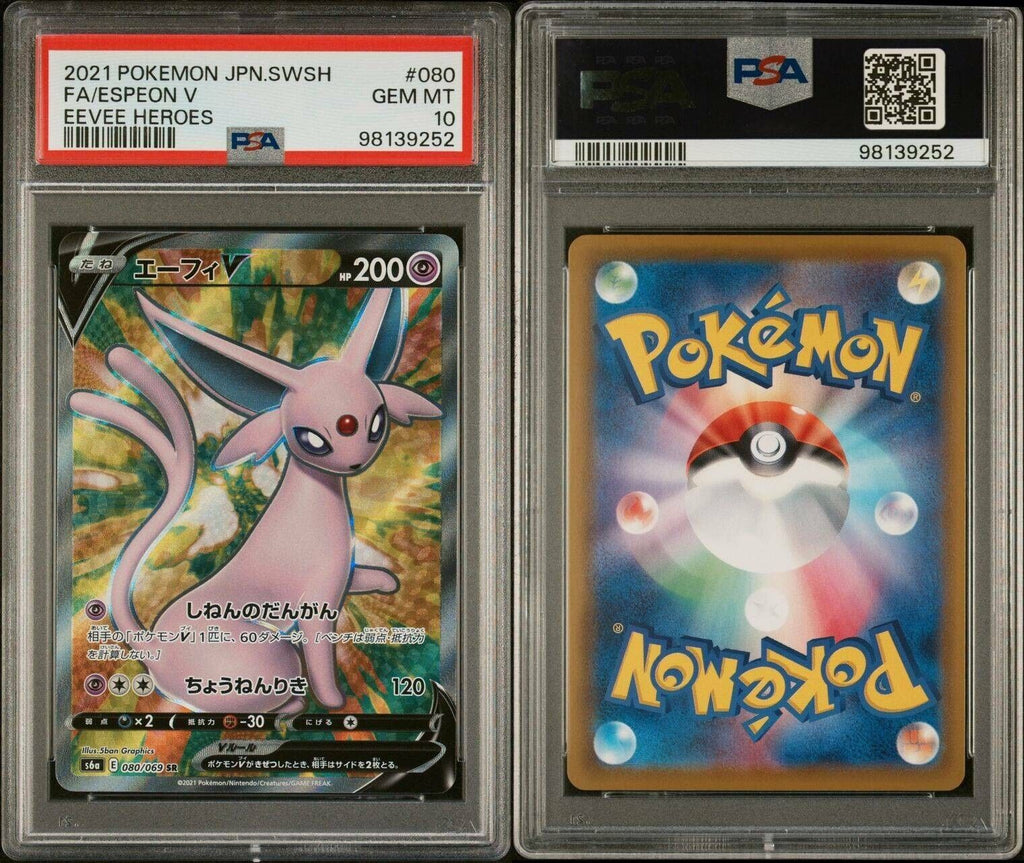 Pokemon Espeon V 080/069 PSA 10 Gem Mint Japanese Eevee Heroes SR Full Art FA
