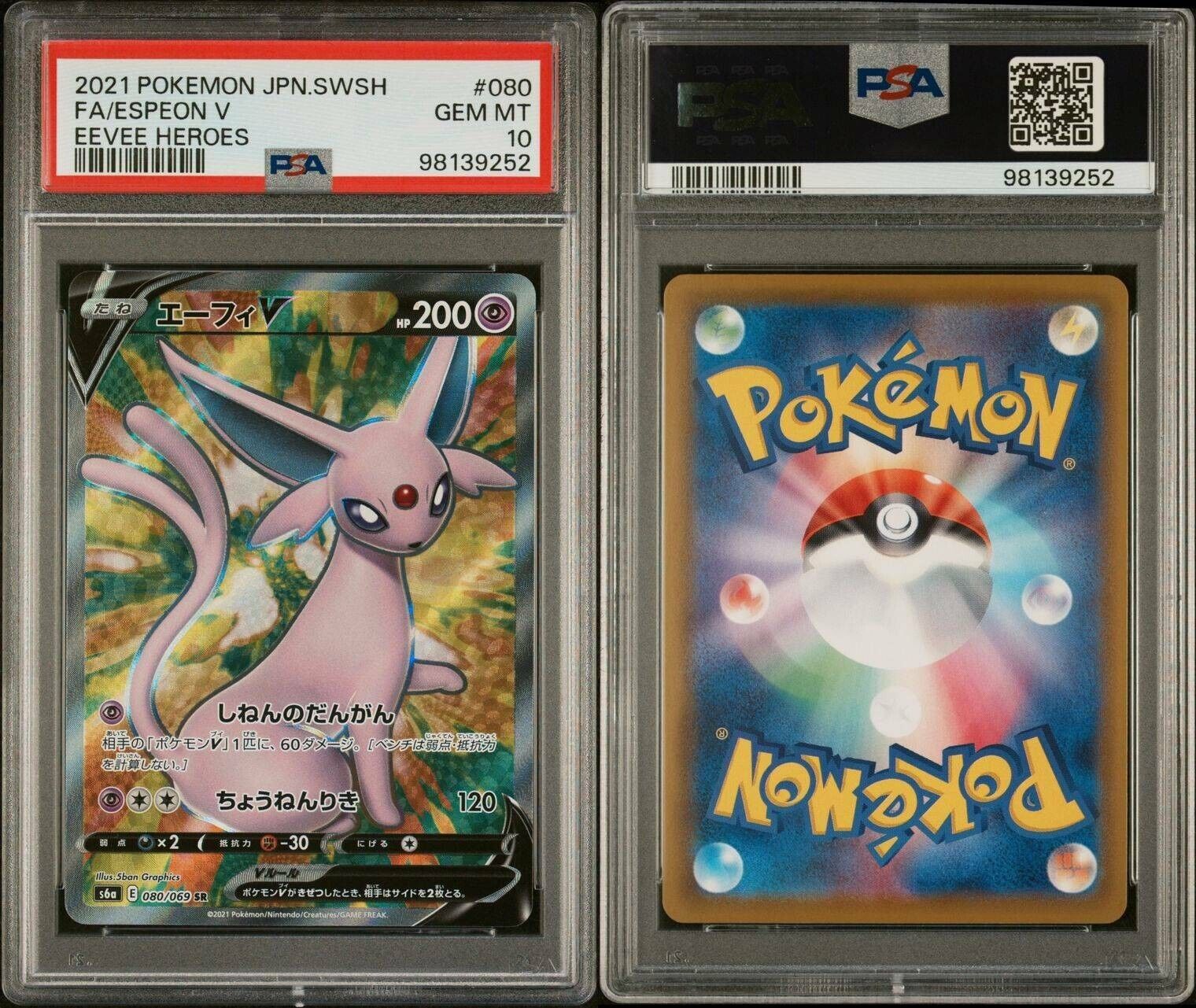 Pokemon Espeon V 080/069 PSA 10 Gem Mint Japanese Eevee Heroes SR Full Art FA