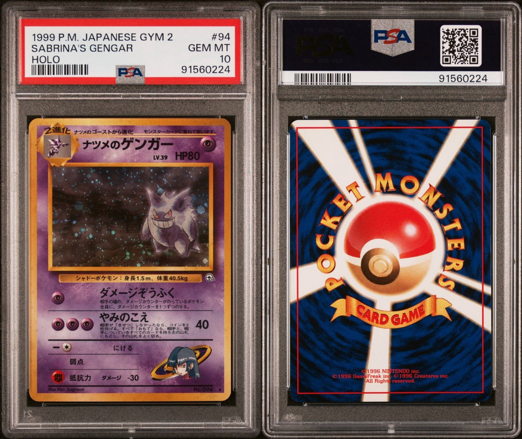 Pokemon Sabrina's Gengar No. 94 PSA 10 Gem Mint Japanese Gym Challenge Holo Rare