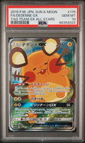 Pokemon Dedenne GX 175/173 PSA 10 Sun & Moon Tag Team GX All Stars SR Full Art