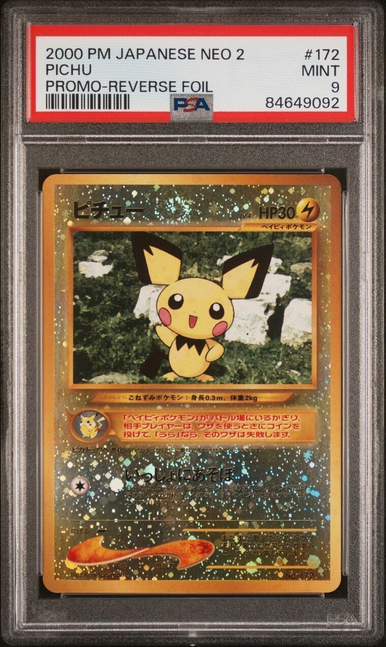 Pokemon Pichu No. 172 PSA 9 Mint Japanese Neo 2 Reverse Holo Promo 2000 SWIRL