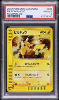 Pokemon Pikachu 010/018 PSA 8 NM-MT Japanese McDonald's Holo Promo 2002 E Series