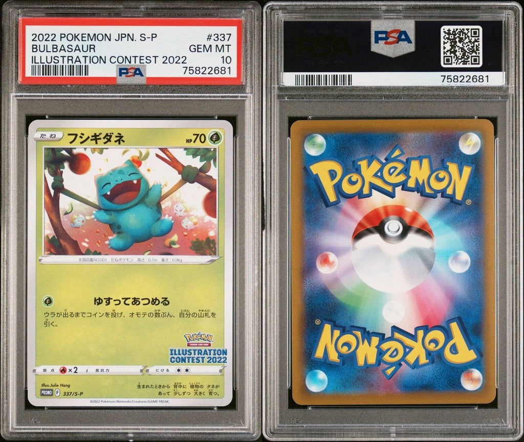 Pokemon Bulbasaur 337/S-P PSA 10 Gem Mint Japanese Illustration Contest Promo