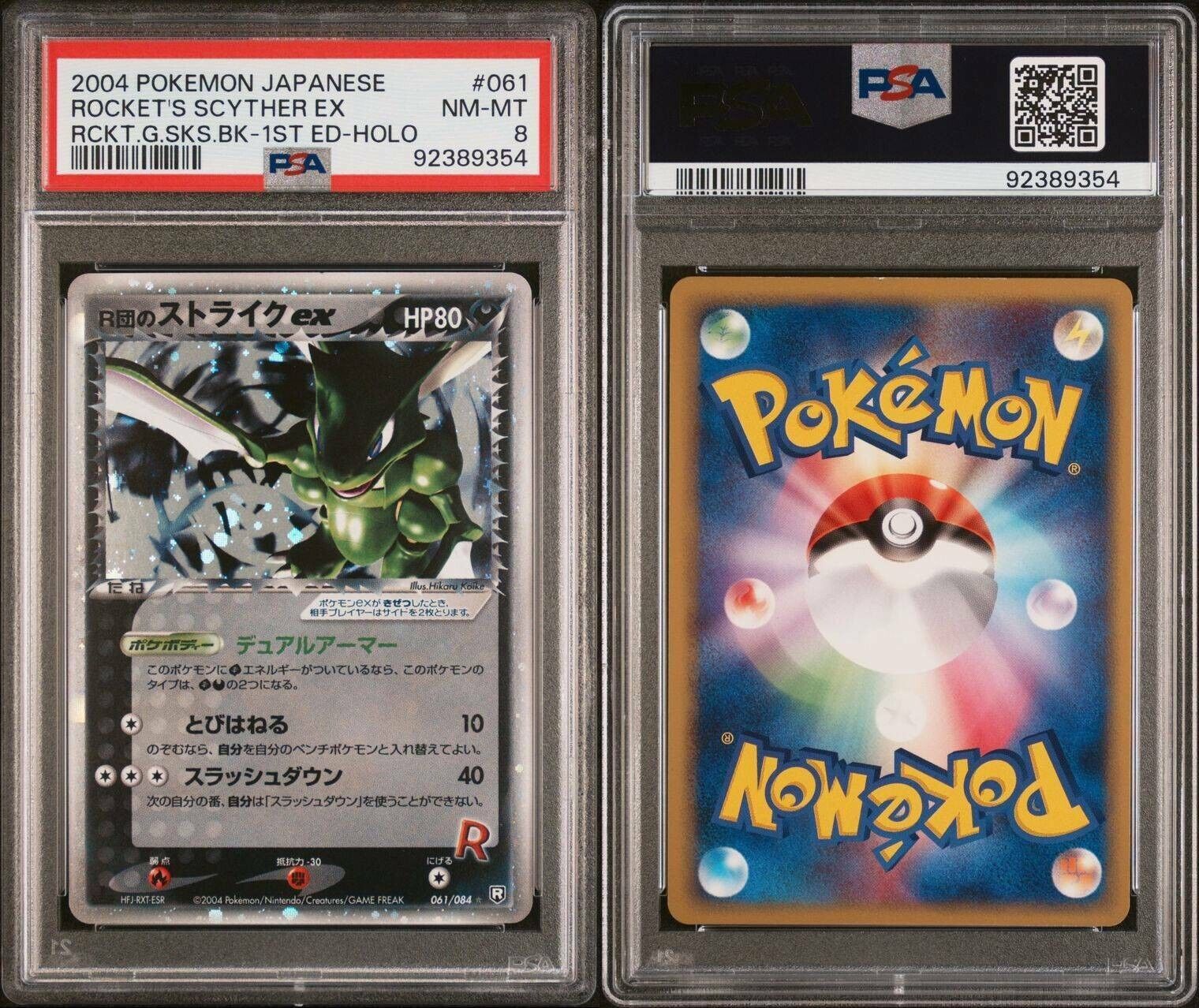 Pokemon Rocket's Scyther ex PSA 8 NM-MT Japanese Rocket Gang Strikes Back 1st Ed