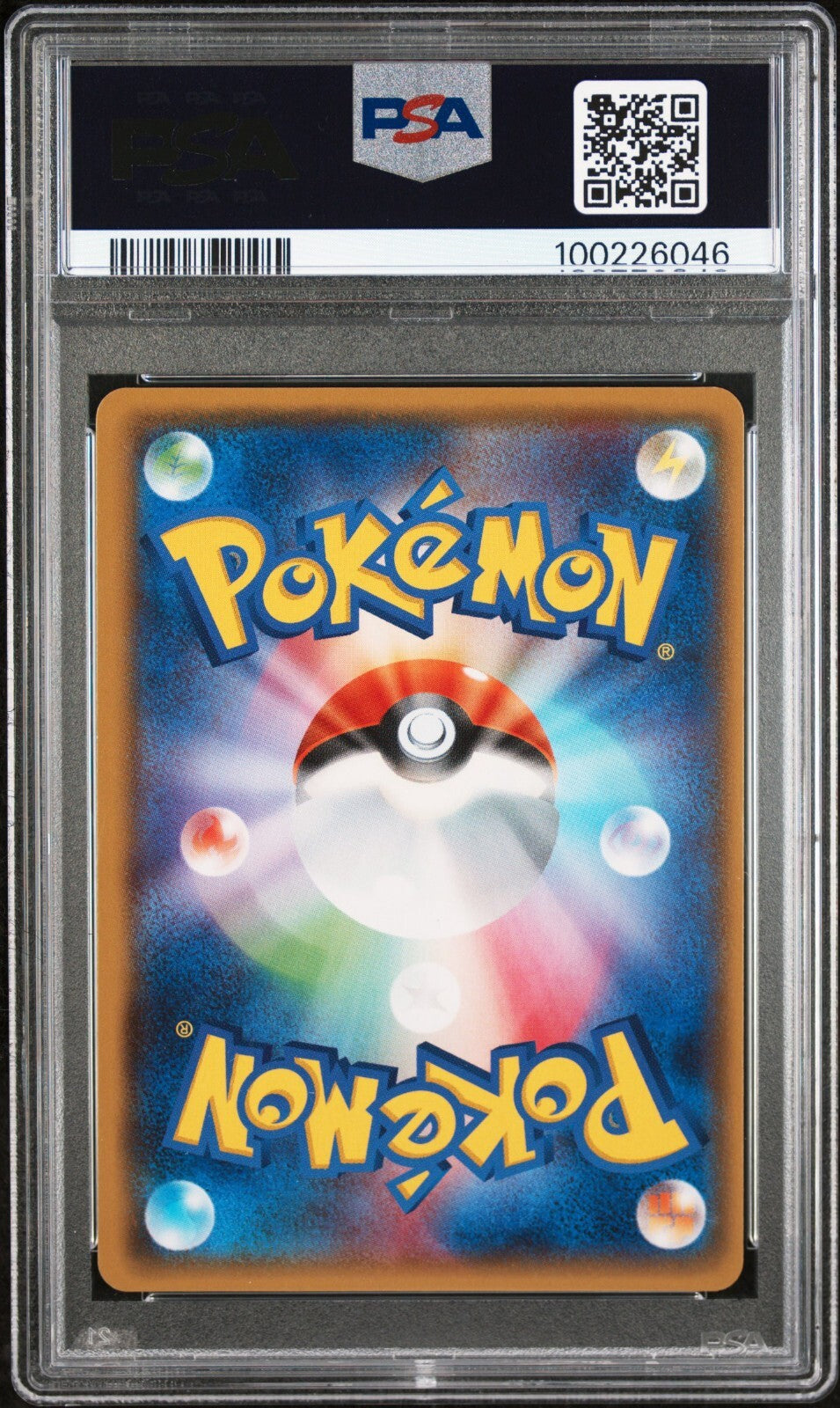 Pokemon Primal Kyogre EX 093/081 PSA 9 Mint Japanese XY Bandit Ring UR 1st Ed FA