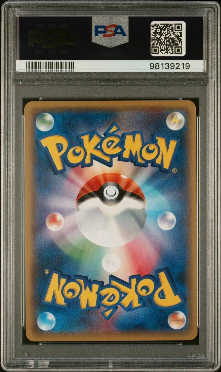 Pokemon M Mewtwo EX 043/171 PSA 10 Gem Mint Japanese Best of XY 2017