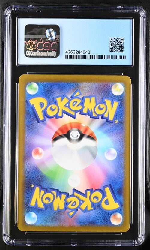 Pokemon Mewtwo VSTAR 221/172 CGC 10 Pristine Japanese VSTAR Universe SAR Alt FA