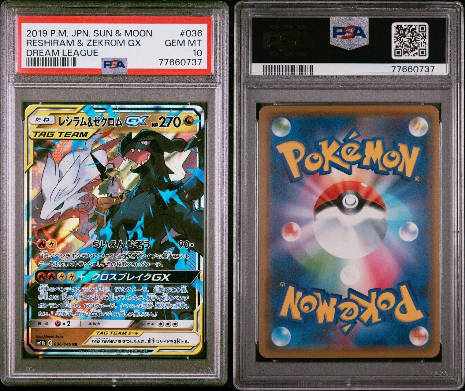 Pokemon Reshiram & Zekrom GX 036/049 PSA 10 Gem Mint Japanese Dream League SM