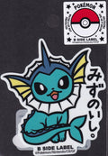Pokemon Vaporeon B-Side Label Japanese Premium Art Sticker New