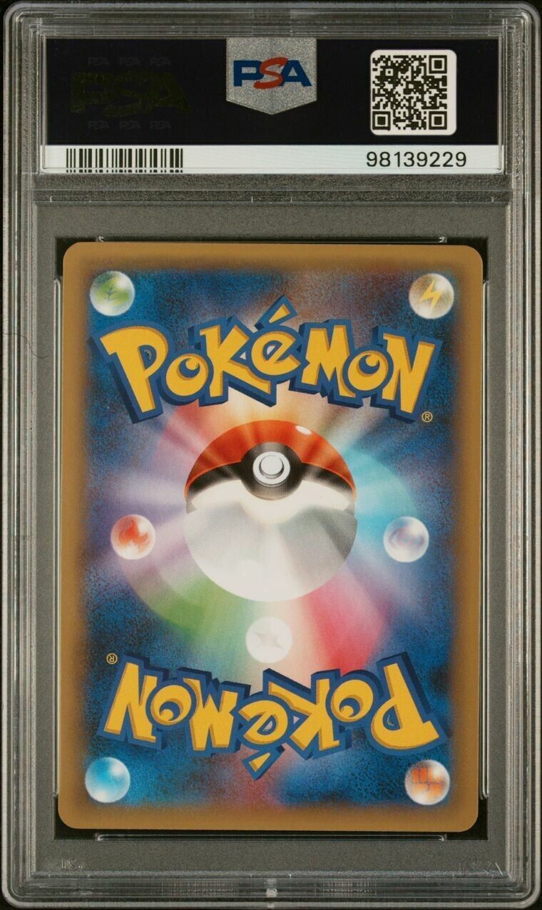 Pokemon Venusaur 002/025 PSA 10 Gem Mint Japanese Holo 25th Anniversary Promo