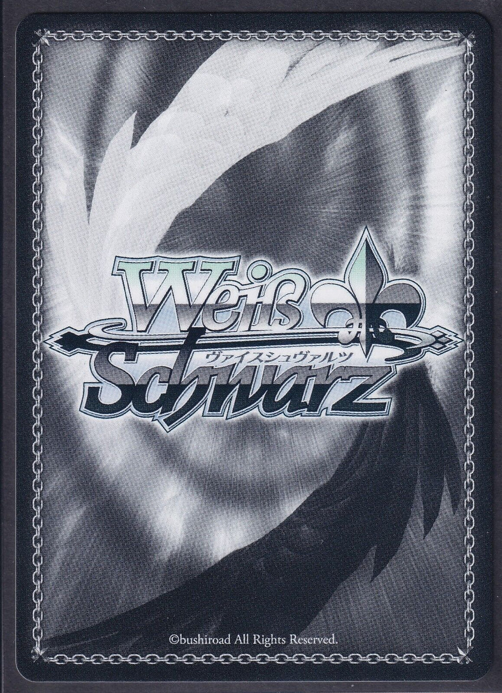 Weiss Schwarz Fate Stay Night Holy Grail War Saber TE16SP Trial Deck Gold Sig