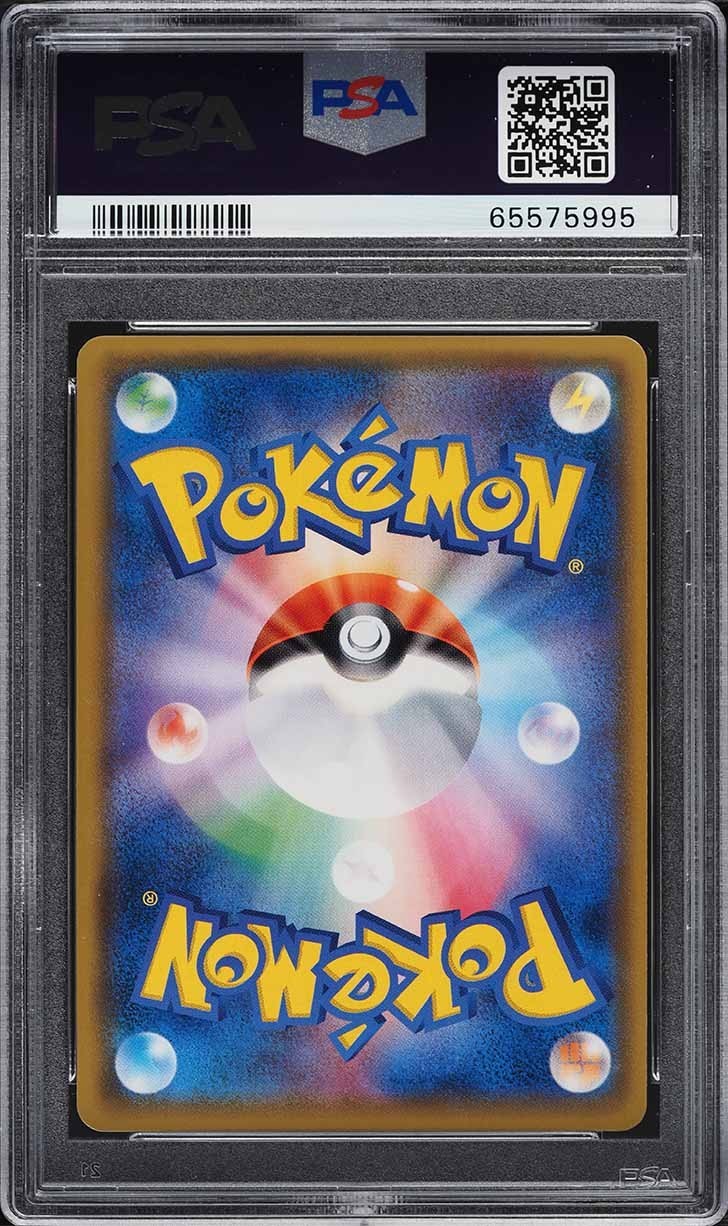 Pokemon Mewtwo GX 082/072 PSA 10 Gem Mint Japanese Shining Legends Secret FA Alt