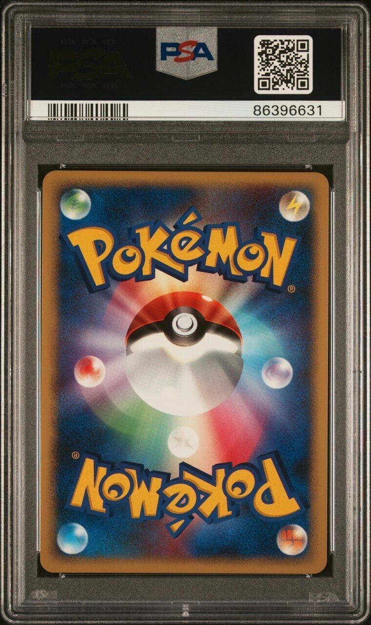 Pokemon Cresselia Lv.X PSA 10 Gem Mint Japanese Moonlit Pursuit 1st Ed DP