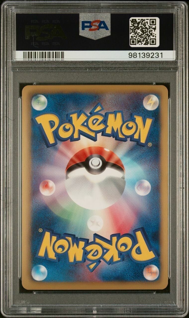 Pokemon Rayquaza 144/BW-P PSA 10 Gem Mint Japanese NBNG's Ambition Promo Holo BW