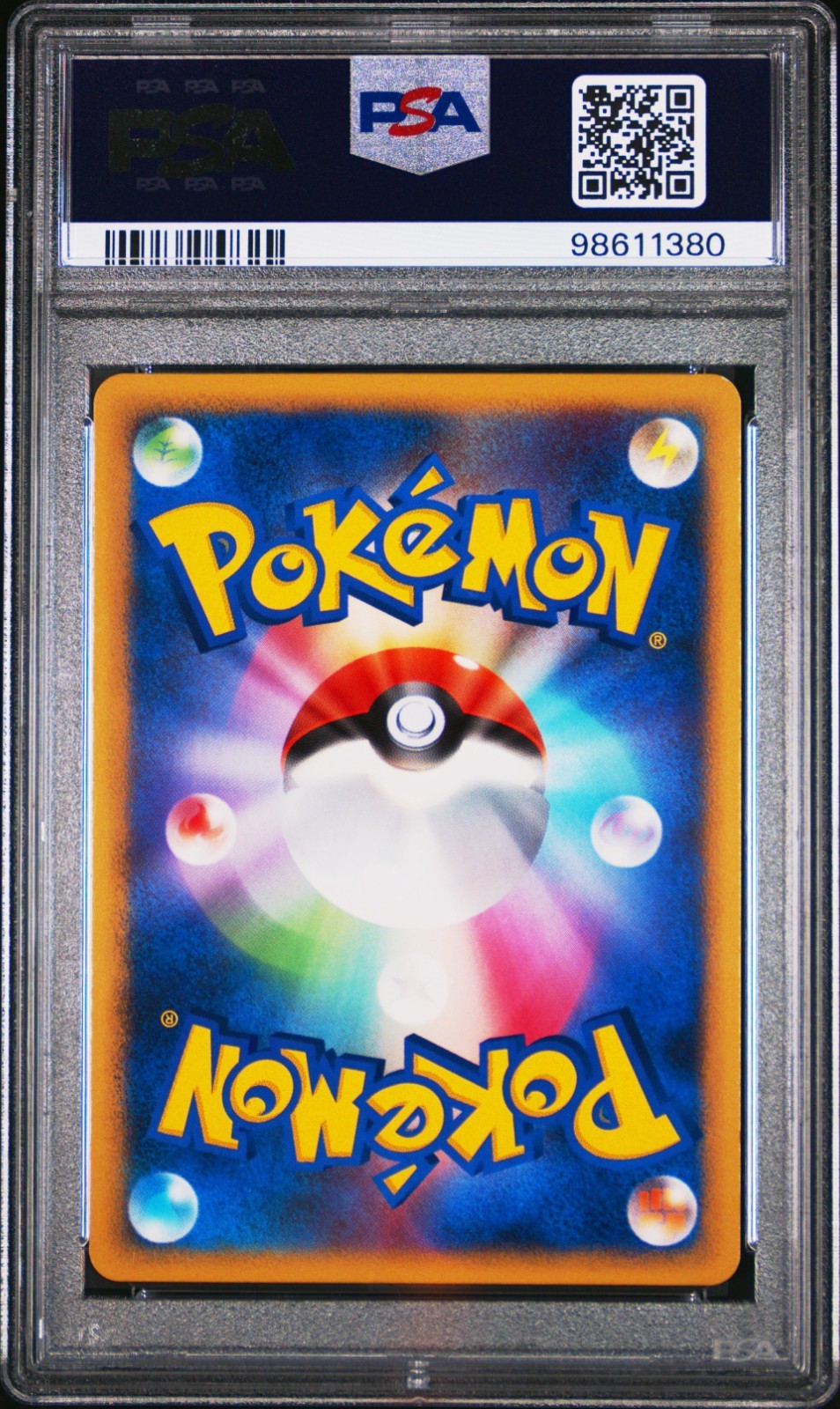 Pokemon Lugia Legend 029/070 PSA 8 Japanese Soulsilver Collection Top 1st Ed