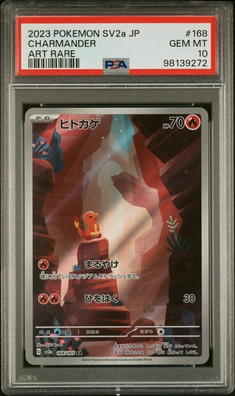 Pokemon Charmander 168/165 PSA 10 Gem Mint Japanese 151 Art Rare AR FA