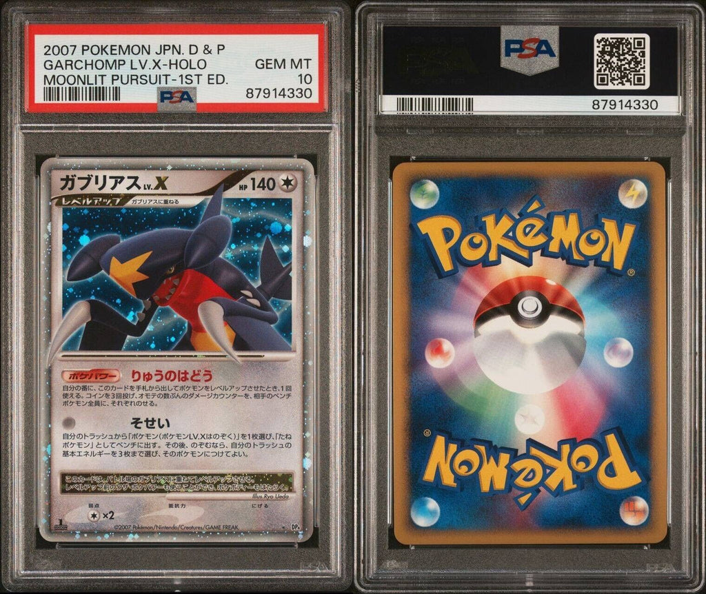 Pokemon Garchomp LV. X PSA 10 Gem Mint Japanese Moonlit Pursuit 1st Edition Holo