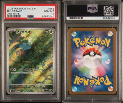 Pokemon Bulbasaur 166/165 PSA 10 Gem Mint Japanese 151 Art Rare AR Full Art FA