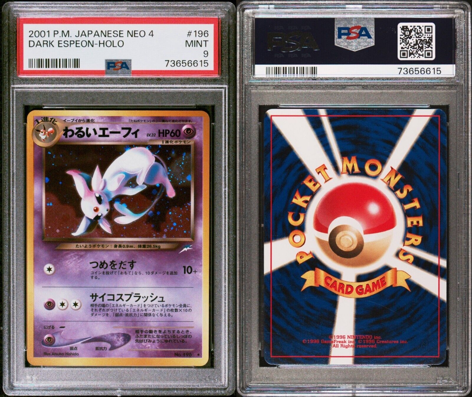 Pokemon Dark Espeon No. 196 PSA 9 Mint Japanese Neo Destiny Holo Rare 2001