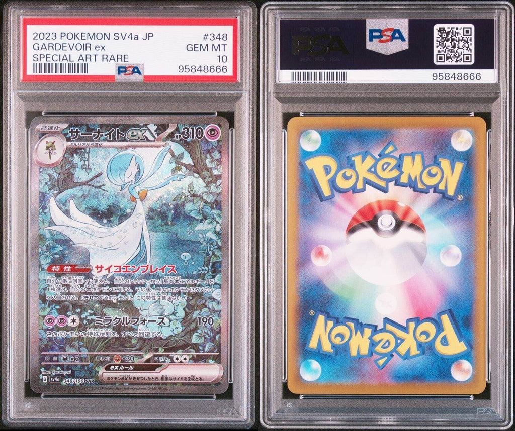Pokemon Gardevoir ex 348/190 PSA 10 Gem Mint Japanese Shiny Treasure SAR FA
