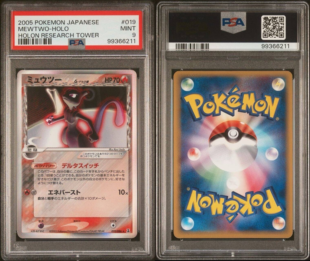 Pokemon Mewtwo 019/086 PSA 9 Mint Japanese Holon Research Tower Holo Unlimited