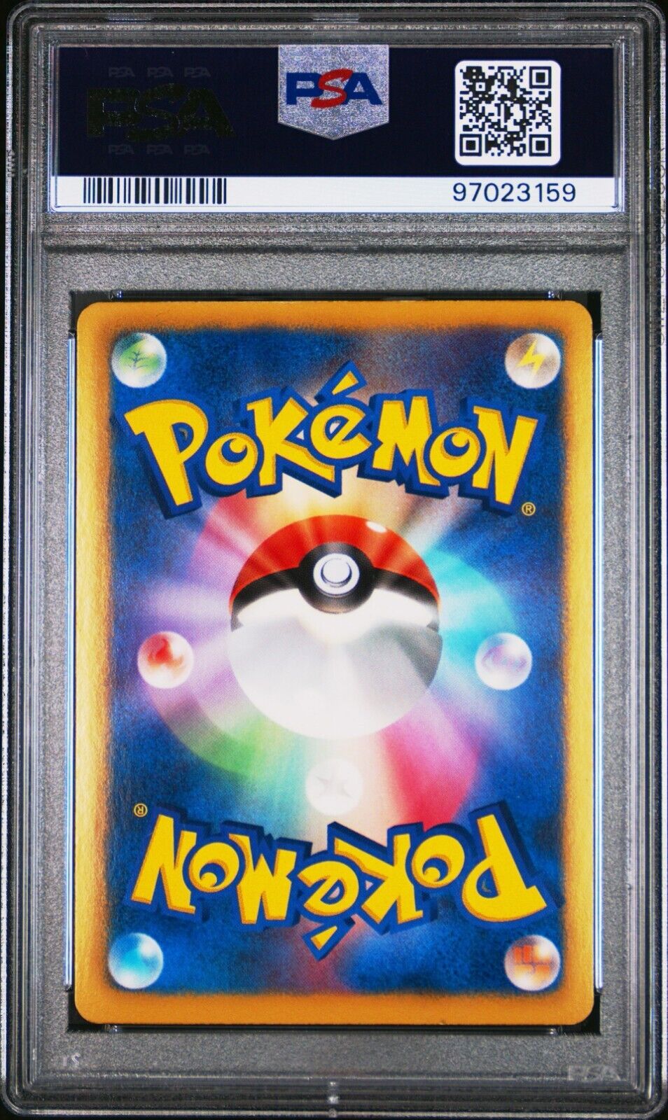 Pokemon Reshiram 094/093 PSA 9 Mint Japanese EX Battle Boost Gold Secret BW FA